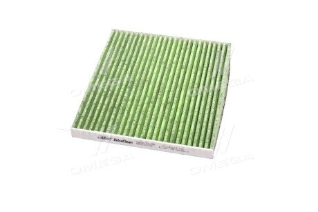 Фільтр салону ExtraClean Professional rider REC610135