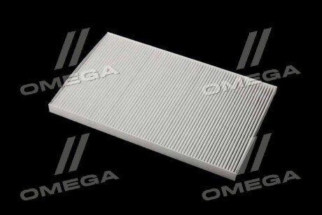 Фільтр салону ExtraClean Professional rider REC610147