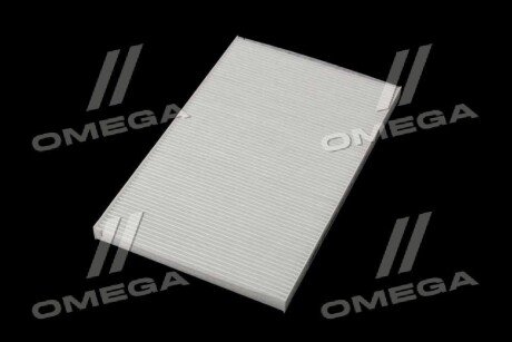 Фільтр салону ExtraClean Professional rider REC610147