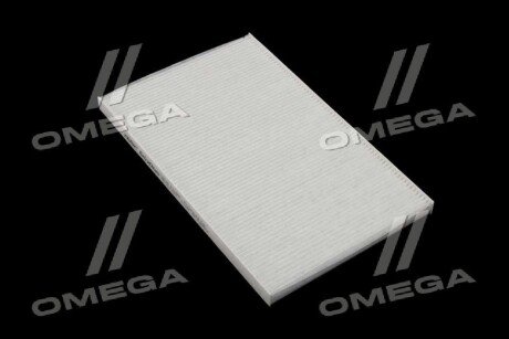 Фільтр салону ExtraClean Professional rider REC610147