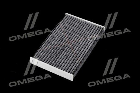 Фільтр салону ExtraClean Professional rider REC610166