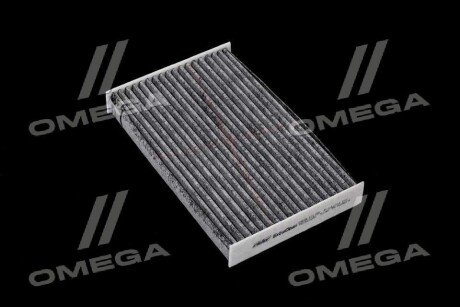 Фільтр салону ExtraClean Professional rider REC610166