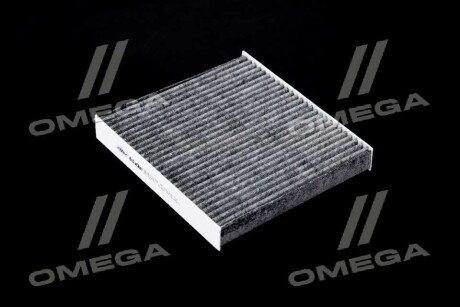 Фільтр салону ExtraClean Professional rider REC610171