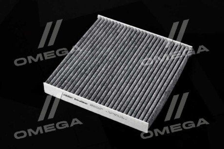 Фільтр салону ExtraClean Professional rider REC610182