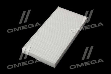 Фільтр салону ExtraClean Professional rider REC610197