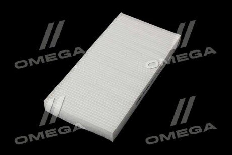 Фільтр салону ExtraClean Professional rider REC610197