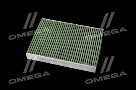 Фільтр салону ExtraClean Professional rider REC610203