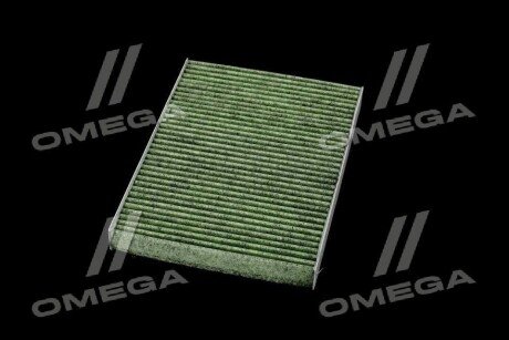 Фільтр салону ExtraClean Professional rider REC610203