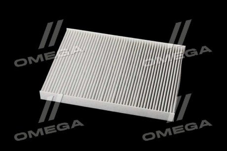 Фільтр салону ExtraClean Professional rider REC610205