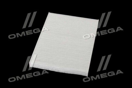 Фільтр салону ExtraClean Professional rider REC610205