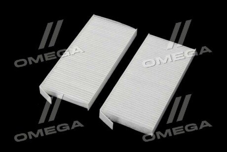 Фільтр салону ExtraClean Professional rider REC610212