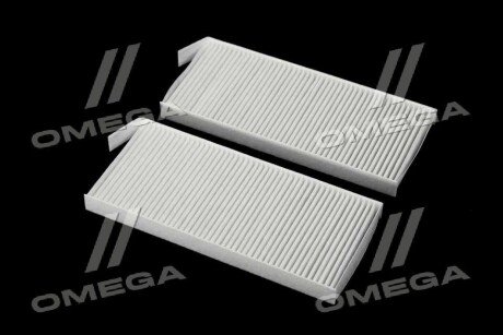 Фільтр салону ExtraClean Professional rider REC610212