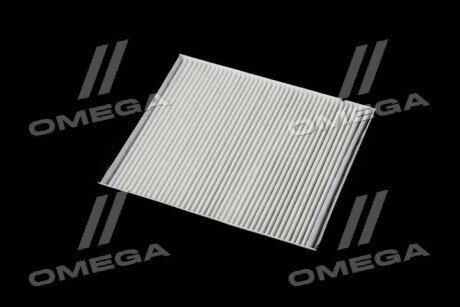 Фільтр салону ExtraClean Professional rider REC610216