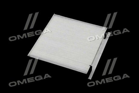 Фільтр салону ExtraClean Professional rider REC610216