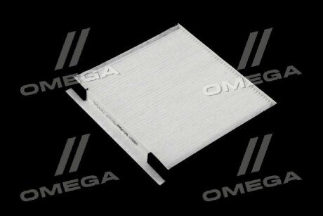 Фільтр салону ExtraClean Professional rider REC610216