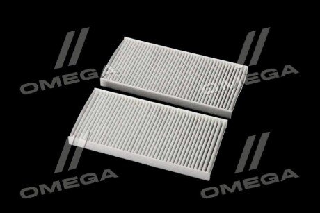 Фільтр салону ExtraClean Professional rider REC610225