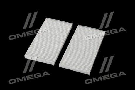 Фільтр салону ExtraClean Professional rider REC610225