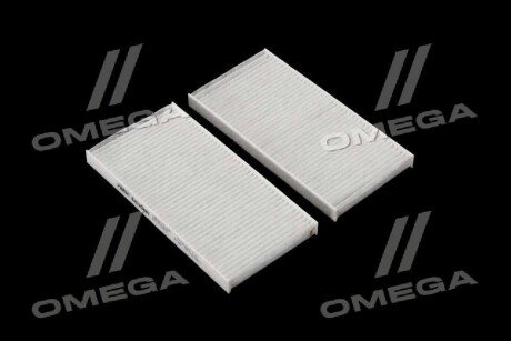 Фільтр салону ExtraClean Professional rider REC610225