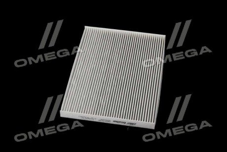 Фільтр салону ExtraClean Professional rider REC610246