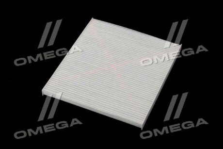 Фільтр салону ExtraClean Professional rider REC610264