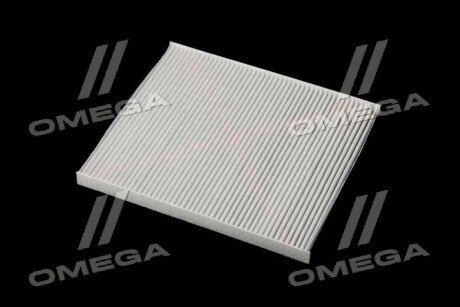 Фільтр салону ExtraClean Professional rider REC610264