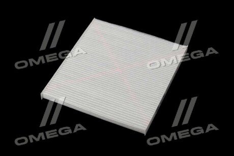 Фільтр салону ExtraClean Professional rider REC610264