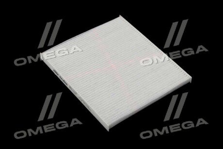 Фільтр салону ExtraClean Professional rider REC610264