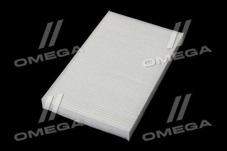 Фільтр салону ExtraClean Professional rider REC610270