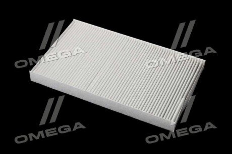 Фільтр салону ExtraClean Professional rider REC610270