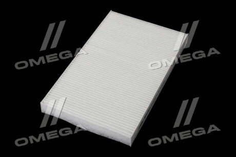 Фільтр салону ExtraClean Professional rider REC610270