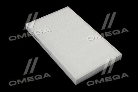 Фільтр салону ExtraClean Professional rider REC610270