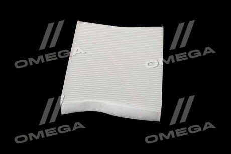 Фільтр салону ExtraClean Professional rider REC610275