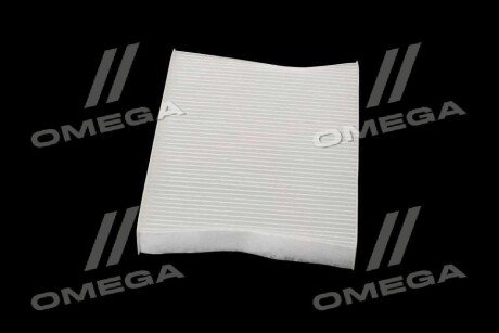 Фільтр салону ExtraClean Professional rider REC610275