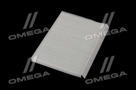 Фільтр салону ExtraClean Professional rider REC610276