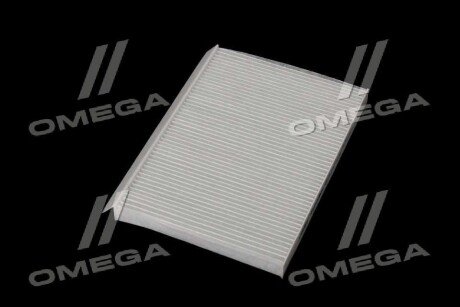 Фільтр салону ExtraClean Professional rider REC610276