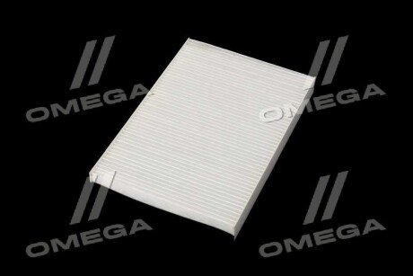 Фільтр салону ExtraClean Professional rider REC610289