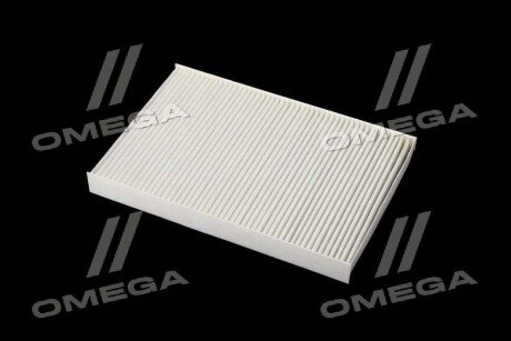 Фільтр салону ExtraClean Professional rider REC610289