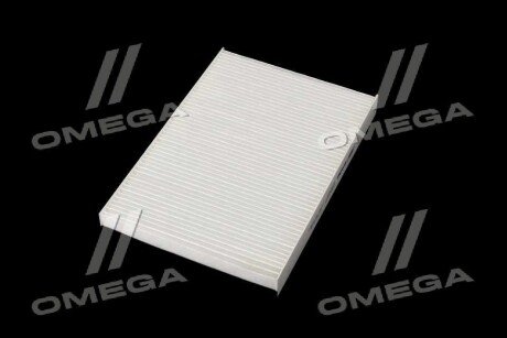 Фільтр салону ExtraClean Professional rider REC610289