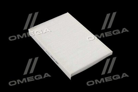 Фільтр салону ExtraClean Professional rider REC610289