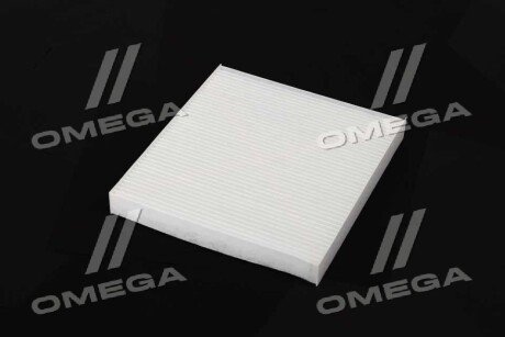 Фільтр салону ExtraClean Professional rider REC610295