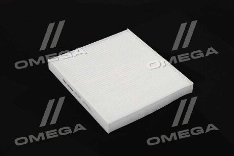 Фільтр салону ExtraClean Professional rider REC610295