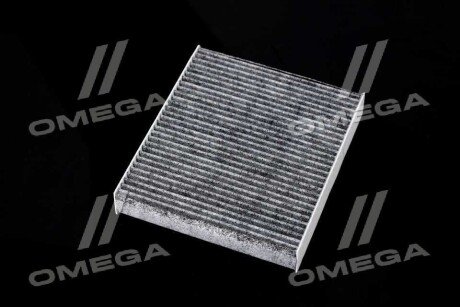 Фільтр салону ExtraClean Professional rider REC610351