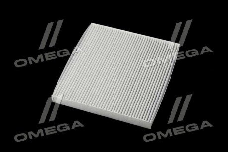 Фільтр салону ExtraClean Professional rider REC610361