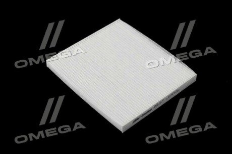 Фільтр салону ExtraClean Professional rider REC610361