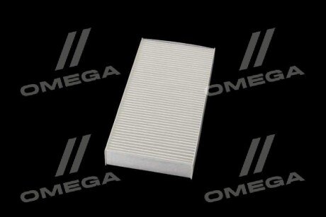 Фільтр салону ExtraClean PSA rider REC200402