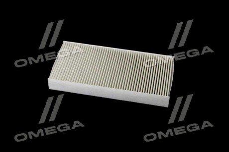 Фільтр салону ExtraClean PSA rider REC200402