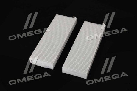 Фільтр салону ExtraClean PSA rider REC610230