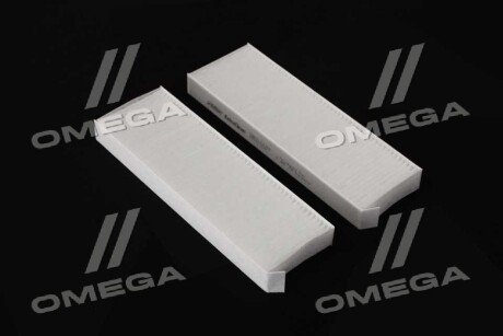 Фільтр салону ExtraClean PSA rider REC610230