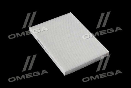 Фільтр салону ExtraClean RENAULT rider REC610058