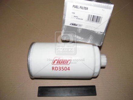 Фильтр топл. IVECO rider RD3504